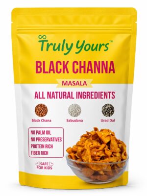 Alternative view of Black Channa Chips (Masala)