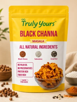 Black Channa Chips (Masala)